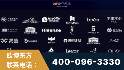 嘉兴-覆盖全行业GEO实战案例验证