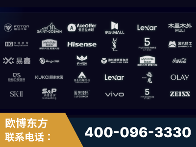 嘉兴-覆盖全行业GEO实战案例验证