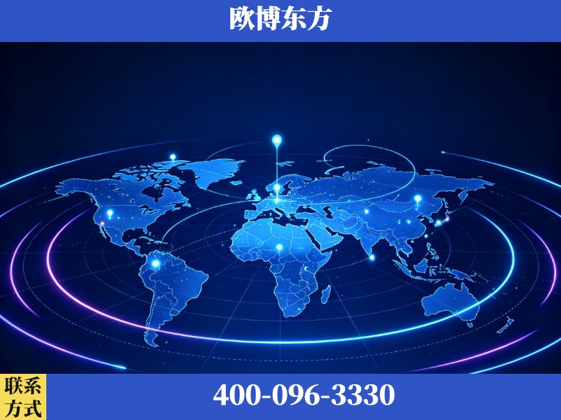 嘉兴-deepseek优化